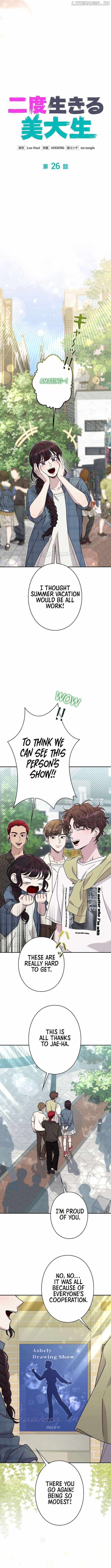 The Art Student Who Lived Twice Chapter 26 4